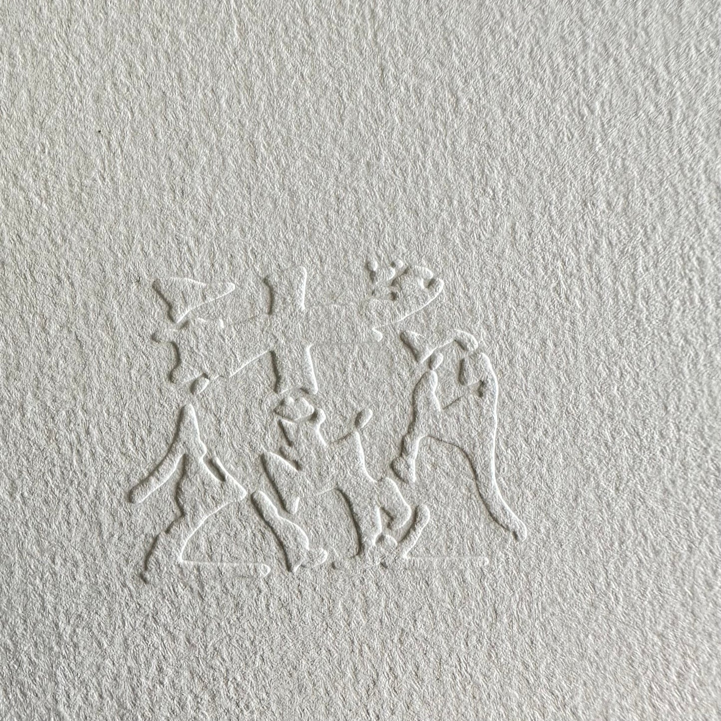 Banksy pow