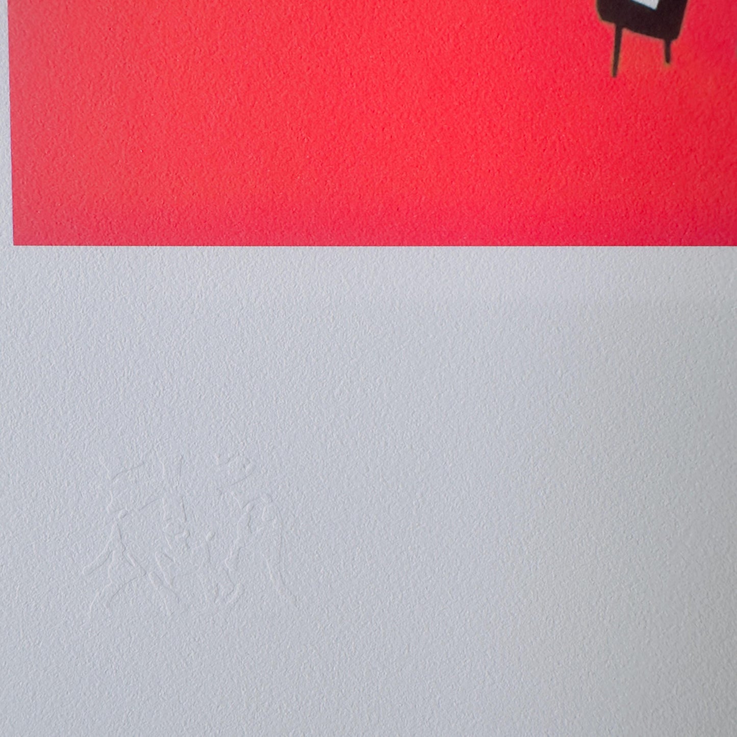 Genummerde editie BANKSY Barking dog (rood) Gesigneerd - certificaat - Wall Art, Grafitti Art, Lithograph, Stencil Art