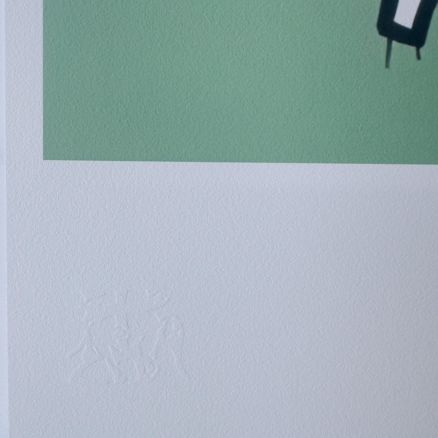 Genummerde editie BANKSY Barking dog (groen) Gesigneerd - certificaat - Wall Art, Grafitti Art, Lithograph, Stencil Art